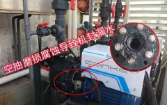 傳統(tǒng)泵將會(huì)被取代！新科技已經(jīng)出現(xiàn)